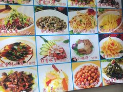 -渔中舟海鲜大排档(普陀沈家门店)
