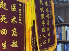 -北京派仕佳德动物医院·超导核磁·CT·神经科·骨科·内外科·急重症管理中心