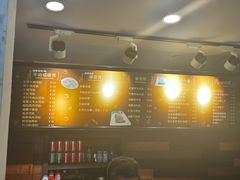 -越南牛肉河粉餐厅(书院巷店)