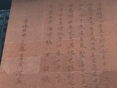 -白鹤梁水下博物馆
