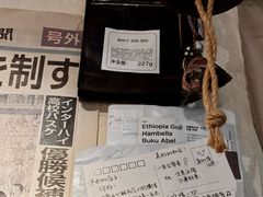 -沪水焙煎室(淡水路店)