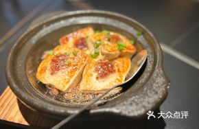 Hakka-style Stuffed Tofu
