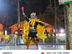 -二荆条·蜀鲜汇城市森林火锅