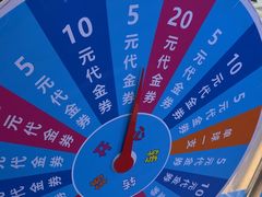 -CORNER CONE GELATO酷矿手作霜淇淋(南头古城店)