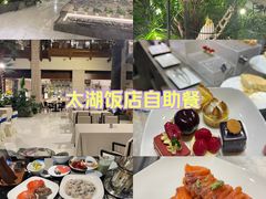 -太湖饭店玉兰厅(自助餐厅)