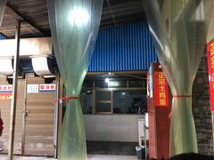-张记卤粉(南华店)