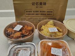 -新侨三宝乐面包店(崇文门店)