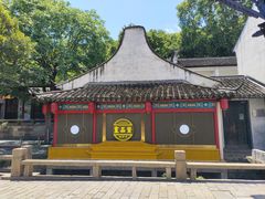 -惠山古镇·寄畅园