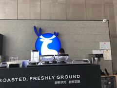 -luckin coffee瑞幸咖啡(大冲商务中心D座店)