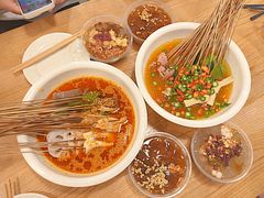 -嘉州叶婆婆钵钵鸡(建设路店)