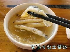 -临家闽南菜(大唐店)