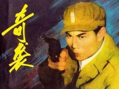 -中央广播电视总台(光华路办公区)