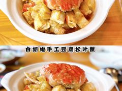 -宁波柏悦酒店·钱湖渔港