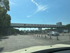-西郊国际农产品交易中心