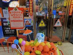 -乐园夜市场(五道口王庄路店)