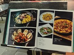 -徽珍源(龙茗路店)