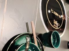 -二刀潮牛(重庆光环购物公园店)