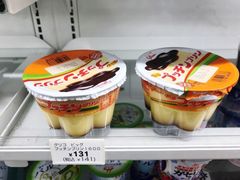 -7-Eleven(银座8丁目店)