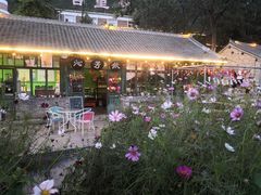 -百里峡七彩艺术小镇