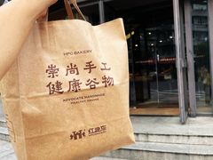 -红跑车(朝晖店)
