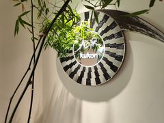 -亮马河饭店翠雅咖啡厅