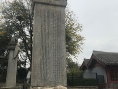 -卢沟桥文化旅游区(卢沟桥)