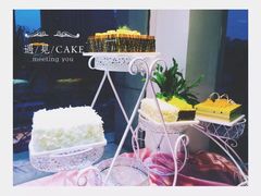 -遇见cake蛋糕(中泰华庭店)