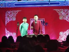 -德云社(三里屯店)