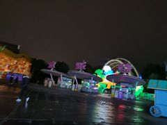 -成都华侨城欢乐里