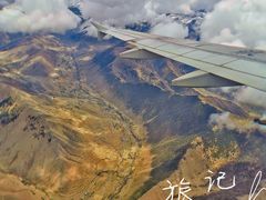 -甘孜康定机场