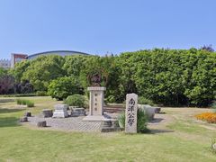 -上海交通大学(闵行校区)