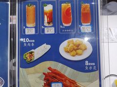 -咭味哆·炸鸡汉堡(昌安店)