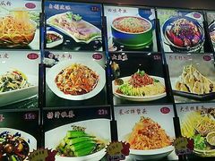 菜单-老船长海鲜加工店(景苑山水店)