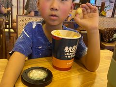 -汤连得温泉馆(宝山店)