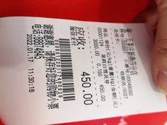 -张一元(世纪金源购物中心东区店)