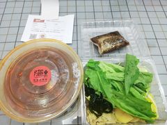 -隐酌火锅鸡(御河新城店)