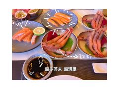 -喜庭海鲜自助(来福士店)