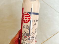 -寿奶茶·鲜奶与茶(合生汇购物中心店)