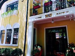 门面-玫瑰厅上海菜(兴国路店)