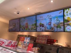 -DQ·蛋糕·冰淇淋(三亚青春颂店)