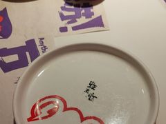 -蛙来哒(方圆荟店)