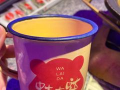 -蛙来哒(石厦时代广场)