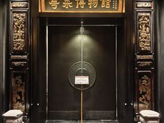 -广州酒家(文昌总店)