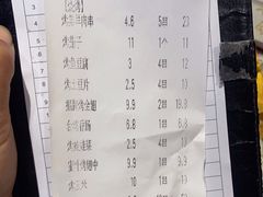 -木屋烧烤(南新店)