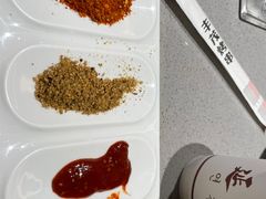 -丰茂烤串(公园店)