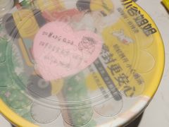-小谷姐姐麻辣拌·麻辣烫(潞河店)