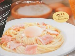 -萨莉亚意式餐厅(国和1000店)