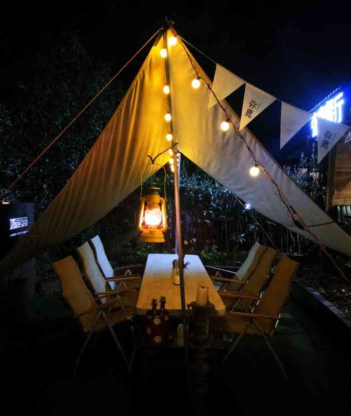 弥鹿·露营主题花园餐厅(西湖灵隐景区店)