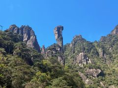 -三清山风景名胜区