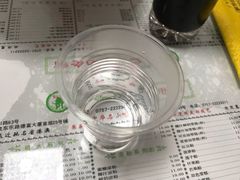 -仁信双皮奶(东川路店)